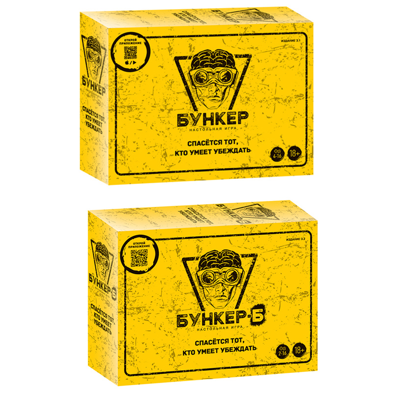 Board Game Simple - Russian And English Cards Board Game