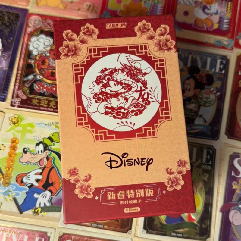 Board Game Simple - In Stock Original CARDFUN X DISNEY