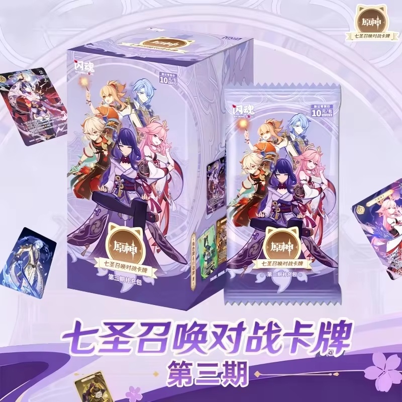 In Stock Original Genshin Impa - đánh giá và giá Board Game Design