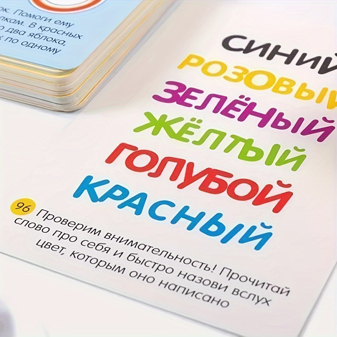 《Smart Game Set Collection: Tr - đánh giá và giá Board Game Master