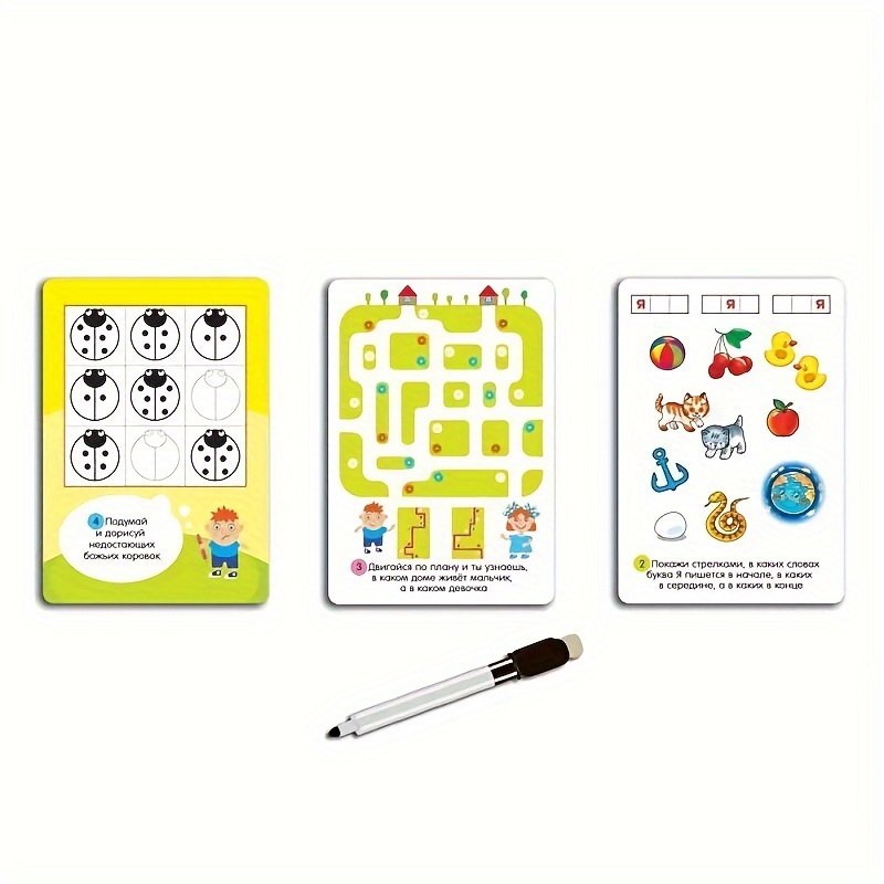 《Smart Game Set Collection: Tr - đánh giá và giá Board Game Master