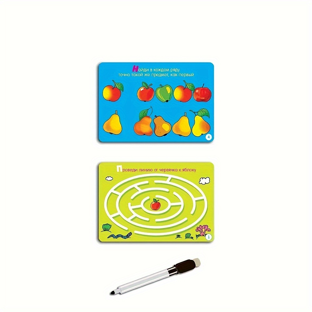 《Smart Game Set Collection: Tr - đánh giá và giá Board Game Master