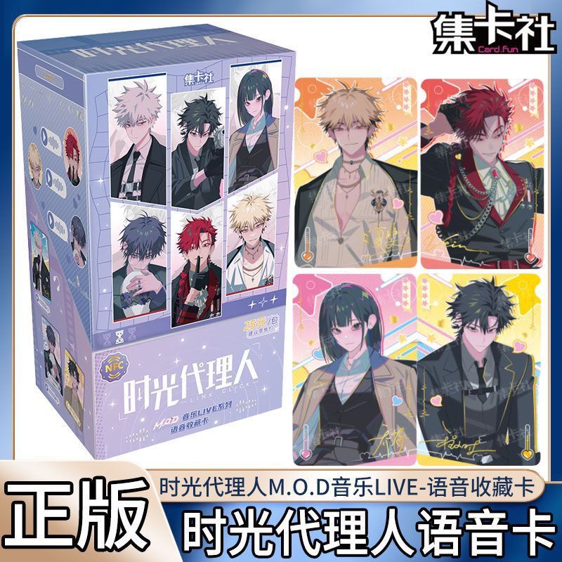 Original Anime Link Click Card - đánh giá và giá Board Game Simple