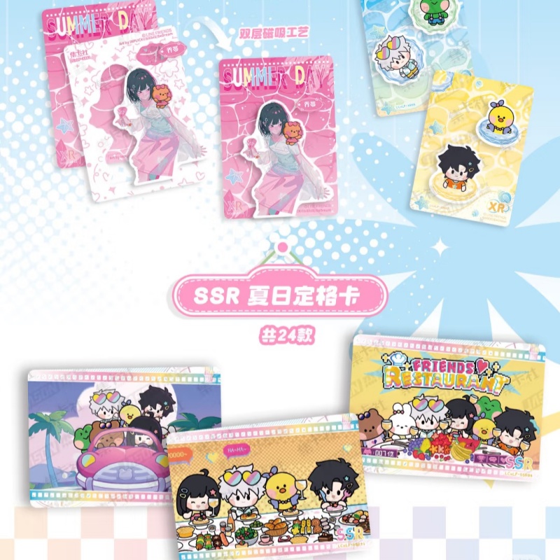 In Stock Link Click X LINE FRI - đánh giá và giá Board Game Simple