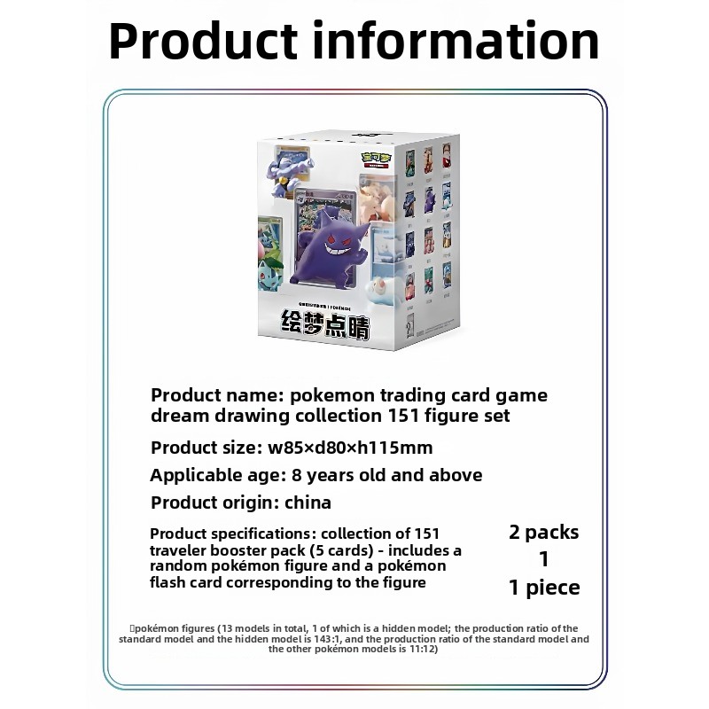 Pokemon Trading Card Game PTCG - đánh giá và giá Board Game Simple