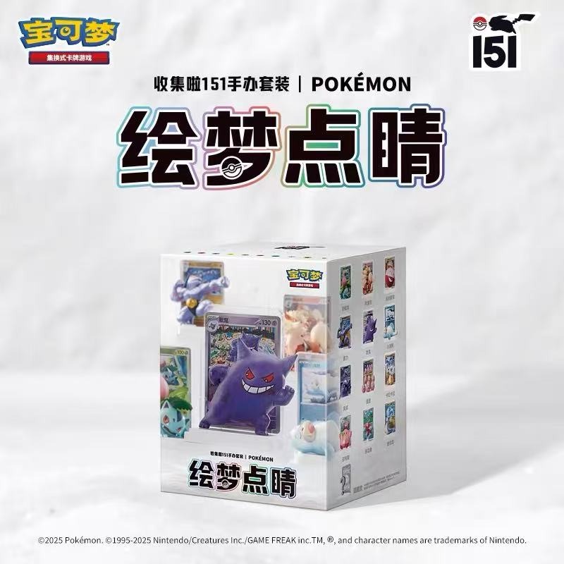 Pokemon Trading Card Game PTCG - đánh giá và giá Board Game Simple