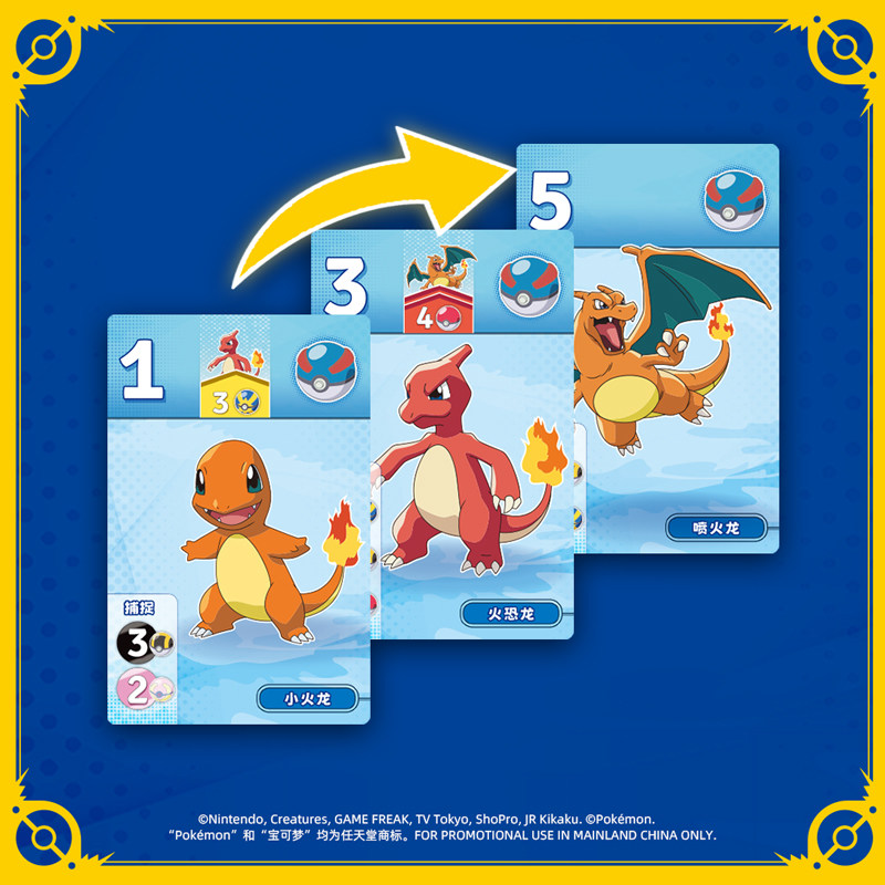 ASMODEE Dazzling Gem Pokemon B - đánh giá và giá Board Game Strategi