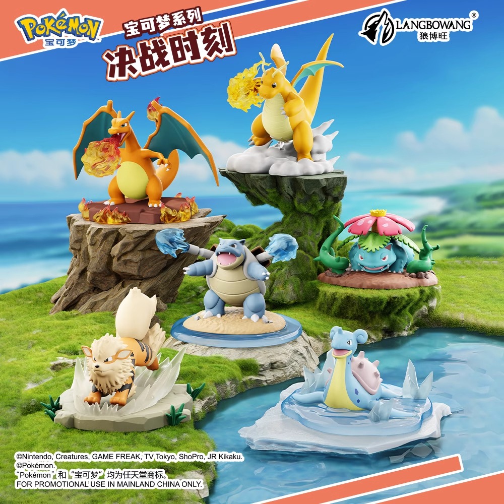 Genuine Pokemon Anime Action F - đánh giá và giá Board Game Pandemic