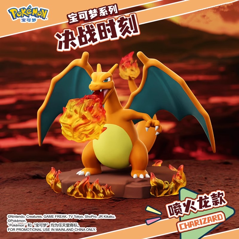 Genuine Pokemon Anime Action F - đánh giá và giá Board Game Pandemic