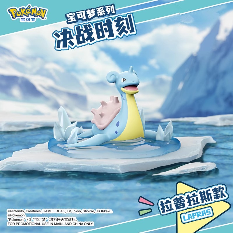 Genuine Pokemon Anime Action F - đánh giá và giá Board Game Pandemic