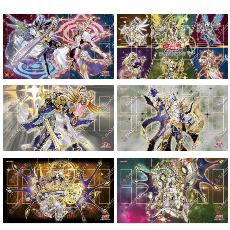 600x350mm Yu-Gi-Oh! Satellarkn - đánh giá và giá Board Game Yugioh