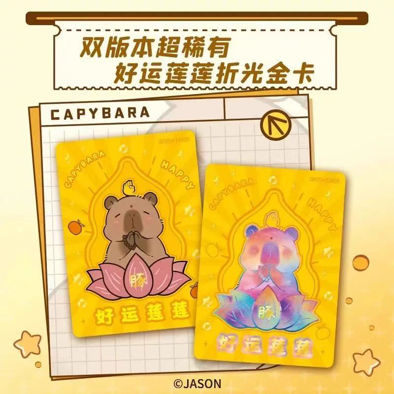 2025 Capybara Card Fun CCG Ani - đánh giá và giá Board Game Organization