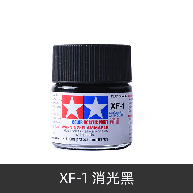 TAMIYA Acrylic Paint XF1-XF24  - đánh giá và giá Tamiya Model Paint Set