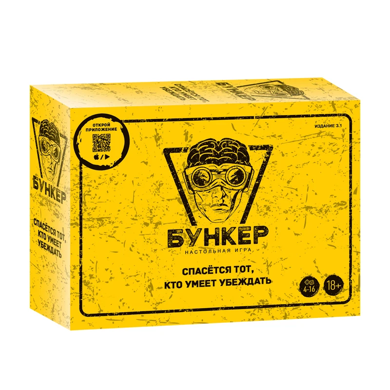 Russian And English  Cards Boa - đánh giá và giá Board Game Simple