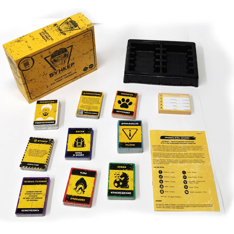 Russian And English  Cards Boa - đánh giá và giá Board Game Simple