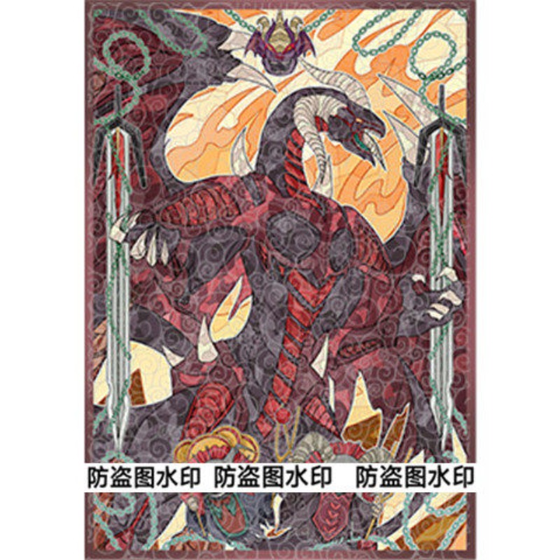 50pcs Yu-Gi-Oh! Unchained Soul - đánh giá và giá Board Game Yugioh