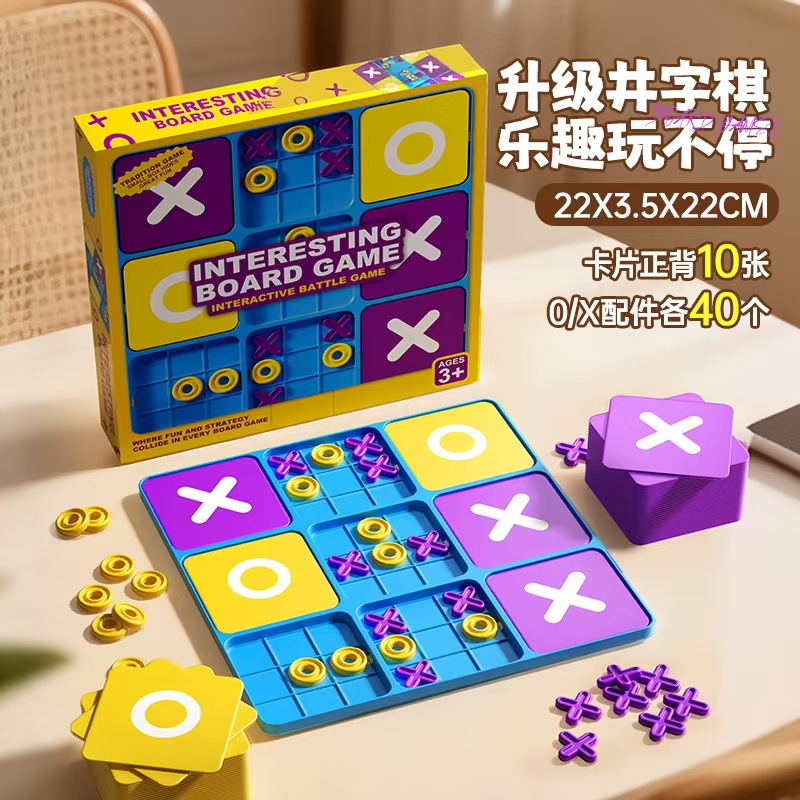 Classic OX Strategy Battle Boa - đánh giá và giá Board Game Live