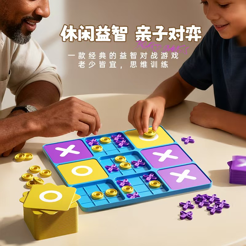 Classic OX Strategy Battle Boa - đánh giá và giá Board Game Live