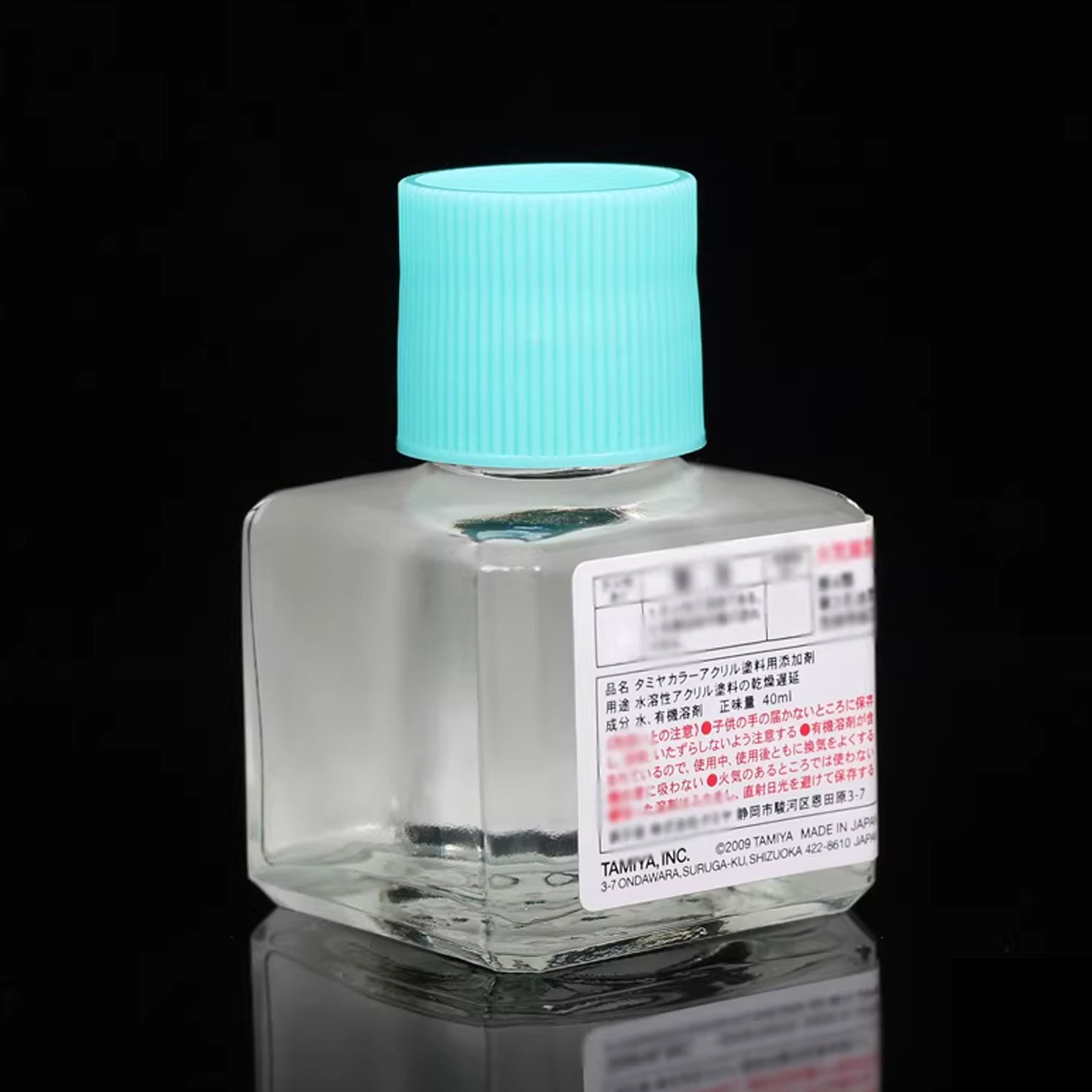[2026 New] Paint Retarder for  - đánh giá và giá Tamiya Model Paint Set