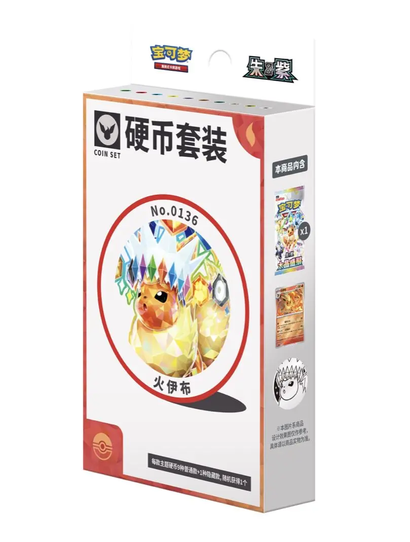 Pokemon Eevee Coin Set Box Sim - đánh giá và giá Board Game Simple
