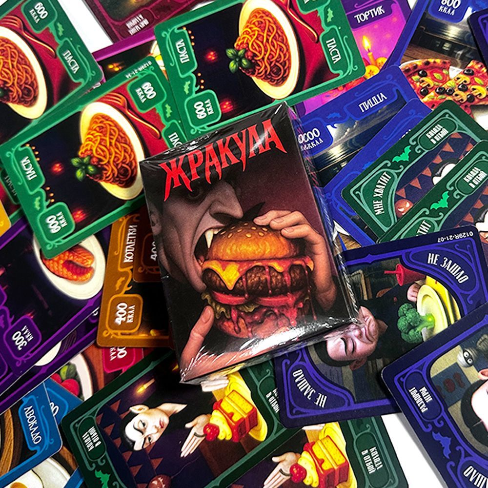 Vampire Themed Russian Card Ga - đánh giá và giá Board Game Simple