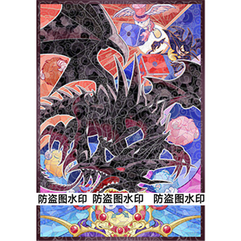 50pcs/set Yu-Gi-Oh! Red-Eyes B - đánh giá và giá Board Game Master