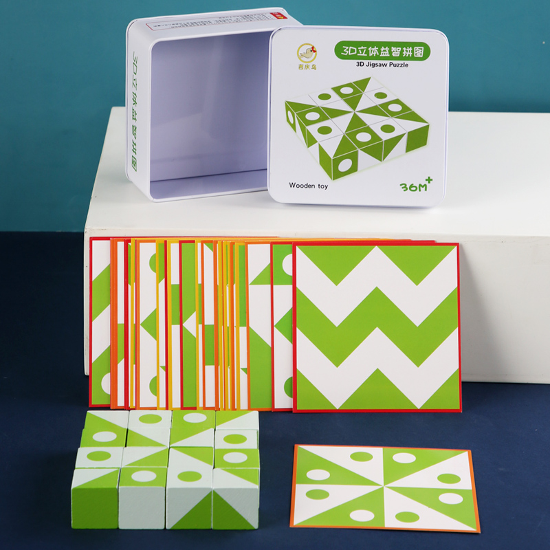 Wooden 3D Puzzles Game Geometr - đánh giá và giá Board Game Design