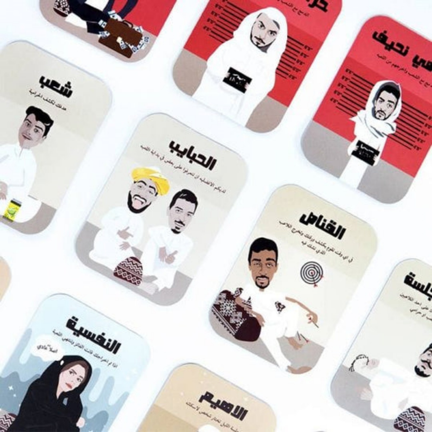Session Interactive board game - đánh giá và giá Board Game Simple